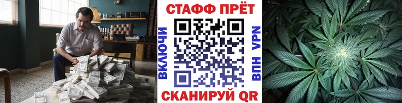 Наркошоп купить Гашиш  МАРИХУАНА  Альфа ПВП  АМФЕТАМИН  Псилоцибиновые грибы  МЕФ  Нязепетровск