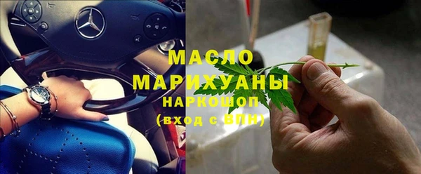 наркотики Липки