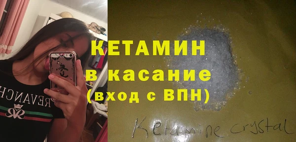 наркотики Липки