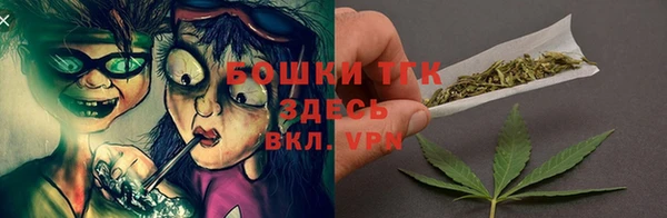 хмурый Братск