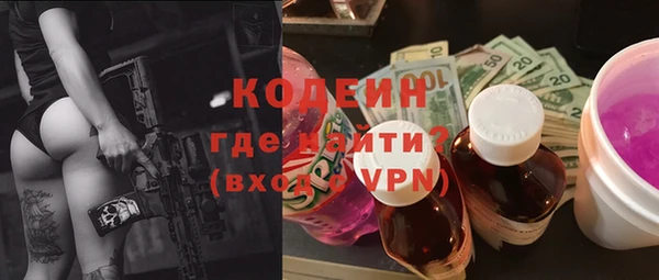 бутик Лихославль
