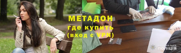 хмурый Майский