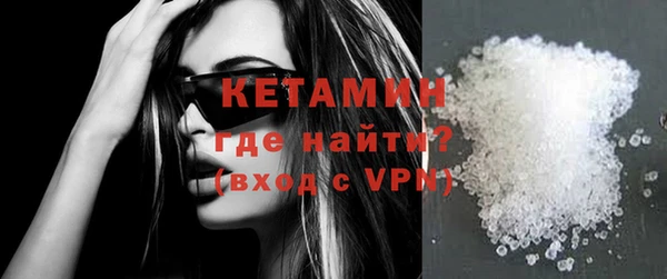 бутик Лихославль