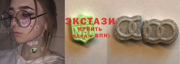 мефедрон мука Лиски