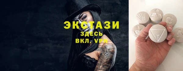 хмурый Майский