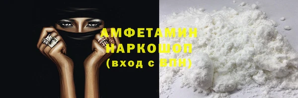 хмурый Майский