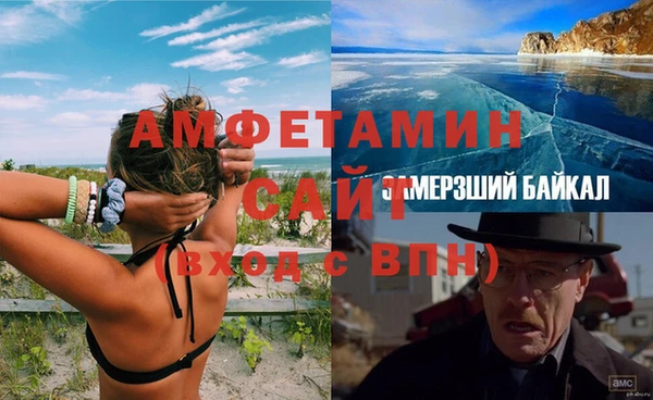 хмурый Майский
