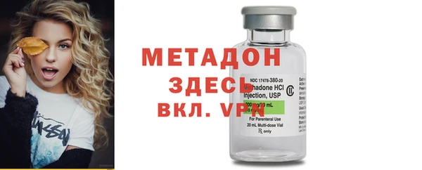 хмурый Майский