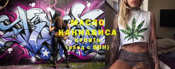 кокаин колумбия Орск