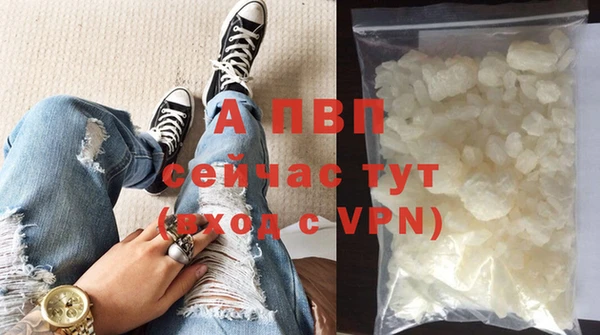 хмурый Майский