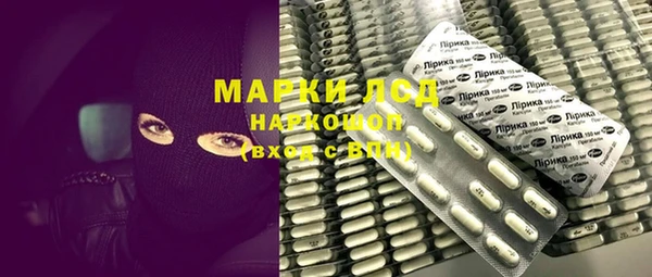 хмурый Майский