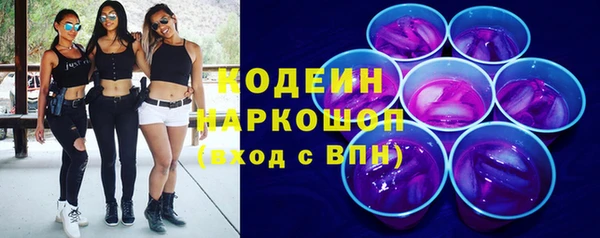 бутик Лихославль
