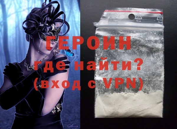 хмурый Майский