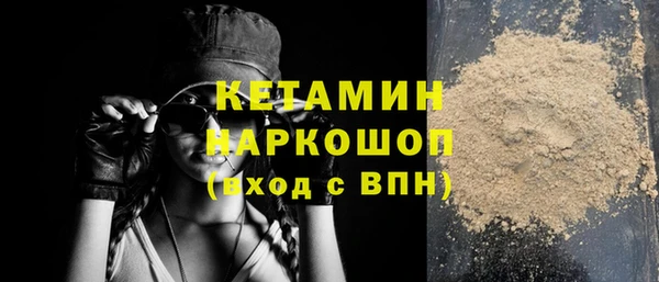 хмурый Майский
