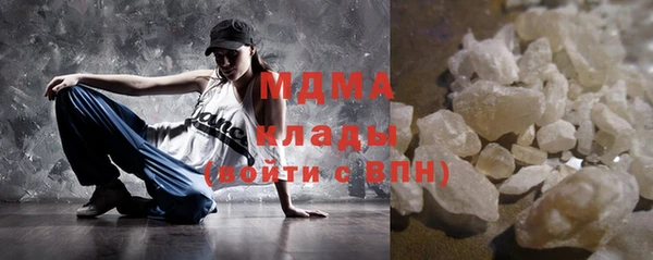 дурь Великий Новгород