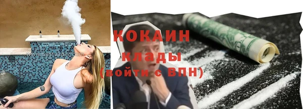 хмурый Майский