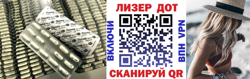 Купить  Нязепетровск  Лсд 25 экстази ecstasy 