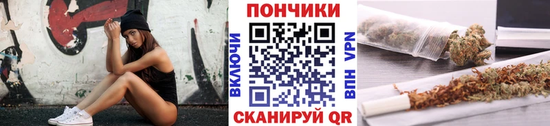 МАРИХУАНА индика  Купить где  Нязепетровск 